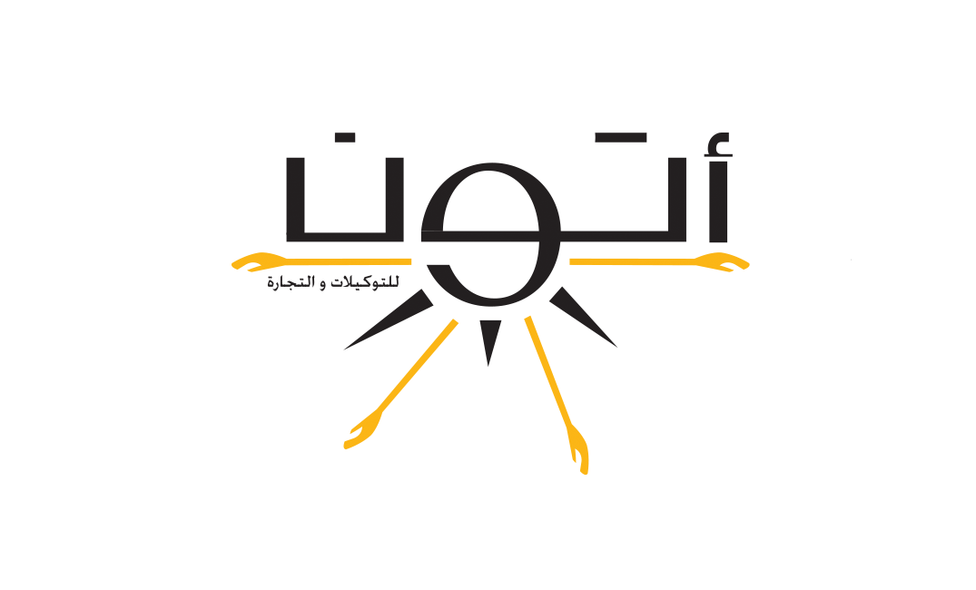 Aton Co For Agencies &amp; Trade