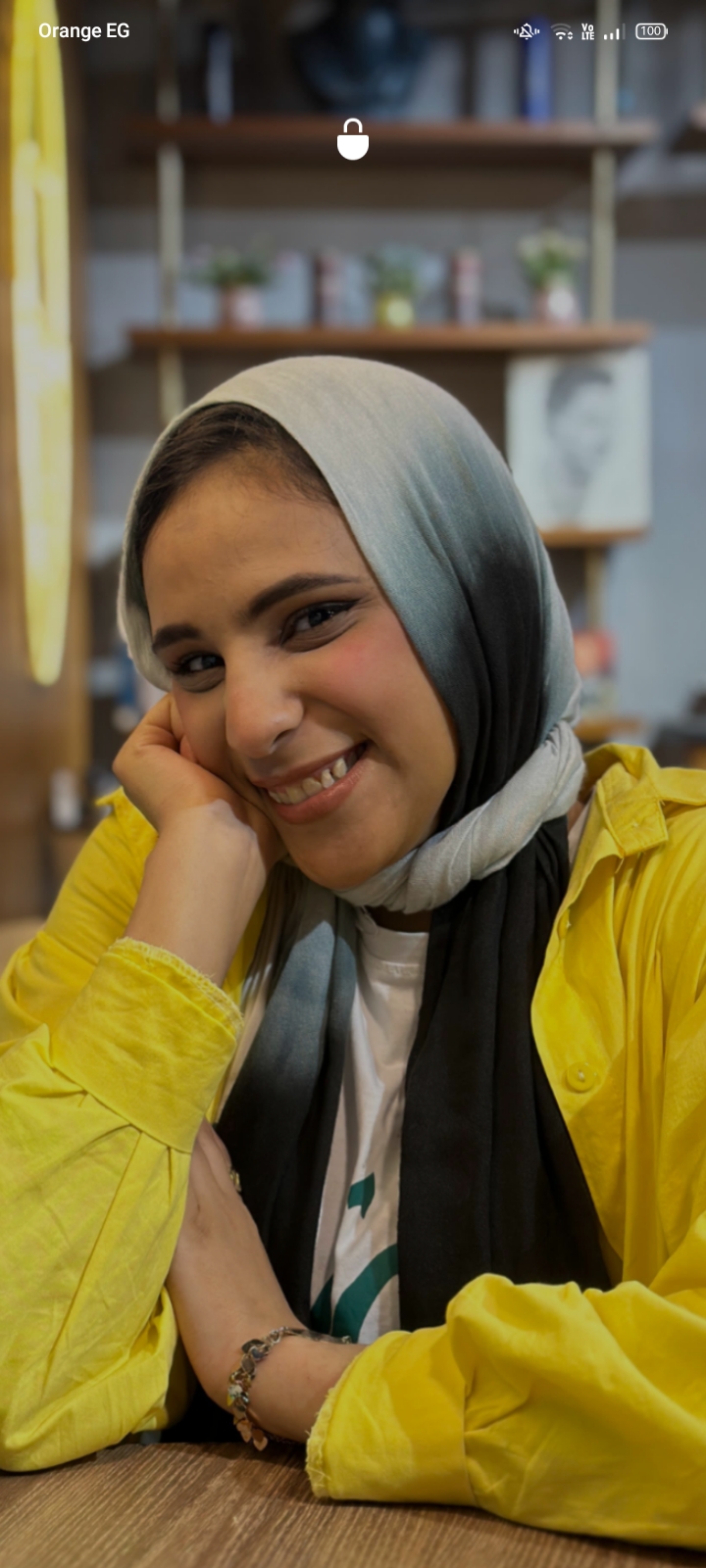 آيه فرج انور