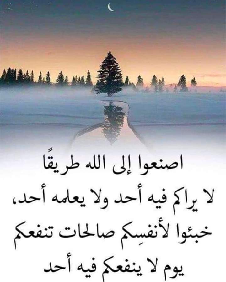 عبدالرحمن عبدالله