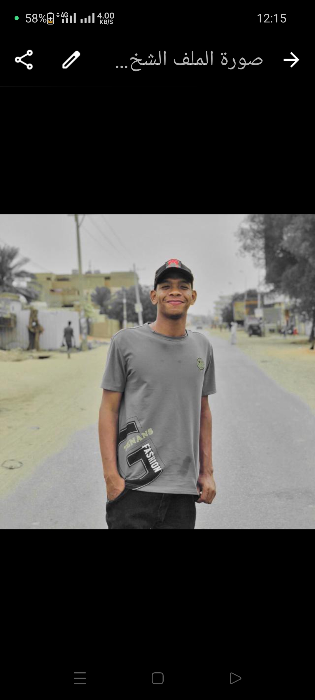 جاسر اسامة عمر احمد