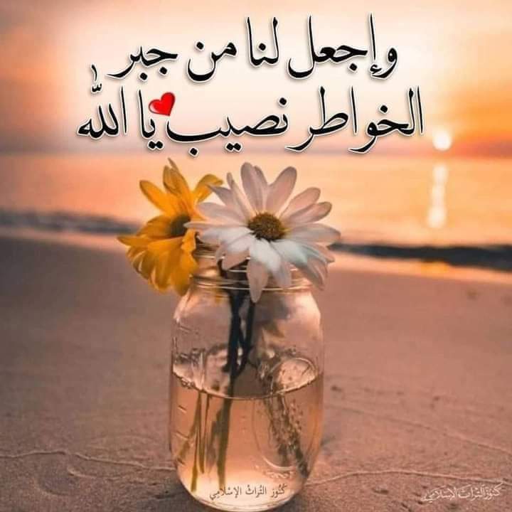 عبدالله محمد غريب السيد معروف